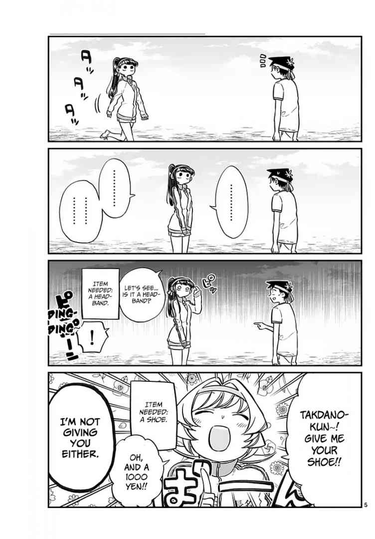 Komi Can